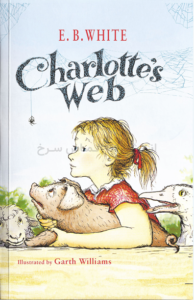 تصویر جلد کتاب "Charlotte's Web" - "تار عنکبوت شارلوت" اثر یی بی وایت زبان اصلی نشر الماس سرخ