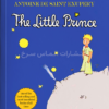 تصویر جلد کتاب "The Little Prince" - "شازده کوچولو" اثر آنتوان دوسنت اگزوپری زبان اصلی نشر الماس سرخ