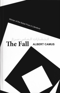 تصویر جلد کتاب "The Fall" - "سقوط" اثر آلبر کامو زبان اصلی نشر الماس سرخ