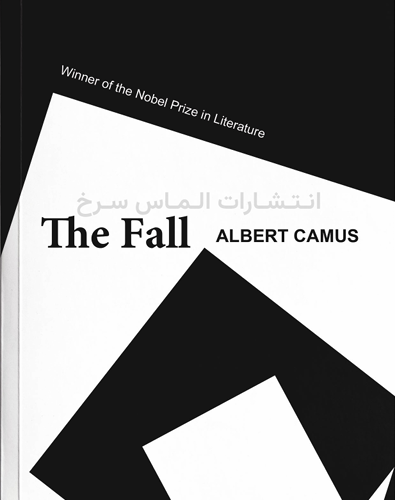 تصویر جلد کتاب "The Fall" - "سقوط" اثر آلبر کامو زبان اصلی نشر الماس سرخ