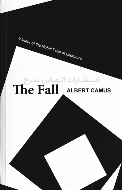 تصویر جلد کتاب "The Fall" - "سقوط" اثر آلبر کامو زبان اصلی نشر الماس سرخ