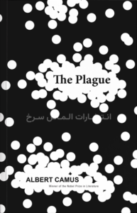 تصویر جلد کتاب "The Plague" - "طاعون" اثر آلبر کامو زبان اصلی نشر الماس سرخ