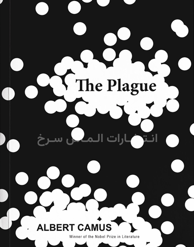 تصویر جلد کتاب "The Plague" - "طاعون" اثر آلبر کامو زبان اصلی نشر الماس سرخ