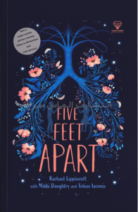 تصویر جلد کتاب "Five Feet Apart" - "پنج قدم فاصله" اثر ریچل ریپینکات زبان اصلی نشر الماس سرخ