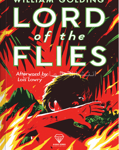 تصویر جلد کتاب "Lord Of The Flies" - "سالار مگس ها" اثر ویلیام گلدینگ زبان اصلی نشر الماس سرخ