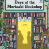 تصویر جلد کتاب "Days At The Morisaki Bookshop" - "روز ها در کتابفروشی موریساکی" اثر ساتوشی یاگیساوا زبان اصلی نشر الماس سرخ