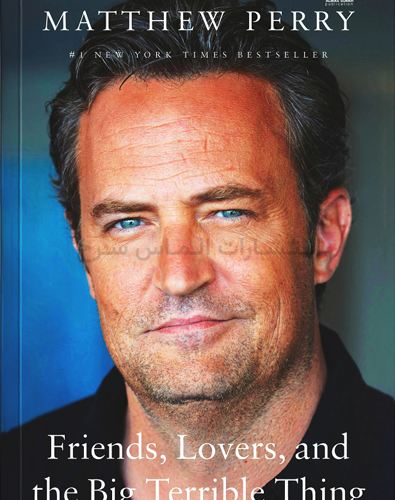 تصویر جلد کتاب "Friends, Lovers, And The Big Terrible Thing" - "دوستان، عاشقان و چیز وحشتناک بزرگ" اثر متیو پری زبان اصلی نشر الماس سرخ