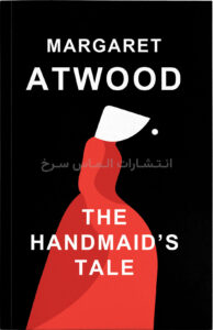 تصویر جلد کتاب "The Handmaid’s Tale" - "راز خدمتکار" اثر مارگارت اتوود زبان اصلی نشر الماس سرخ