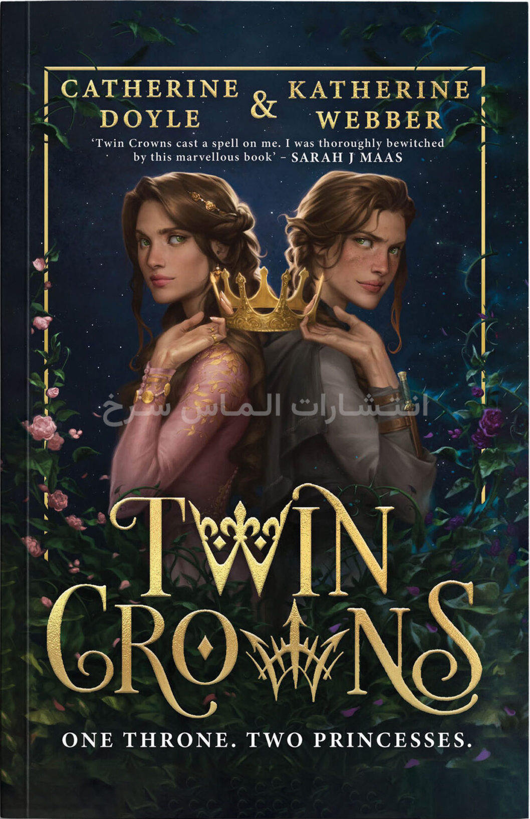 تصویر جلد کتاب "Twin Crowns" - "تاج دوقلوها" اثر کاترین دویل و کتی ری زبان اصلی نشر الماس سرخ